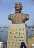 Perry statue, Shimoda, Japan.jpg