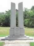 State of Indiana Monument.jpg