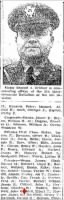 The Anniston Star (Anniston, Alabama) 18 February 1940 Page 14 - Zoom.JPG