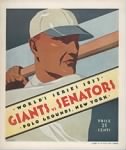 1933 World Series Giants.jpg