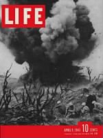 cv Iwo Jima explosion.jpg