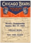 1933-Championship-signed.jpg