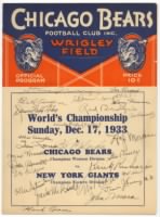 1933-Championship-signed.jpg