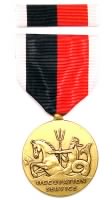 Navy Occupation Service Medal.jpg