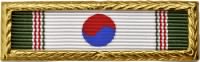 Republic of Korea Presidentil Unit Citation.jpg