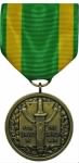 Thumbnail for Spanish War Service Medal.jpg