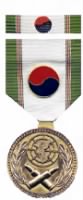Republic of Korea Presidential Unit Citation[.gif