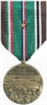 Rhineland Medal.jpg