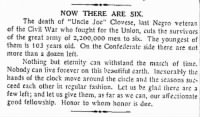 The_Times_Record_Tue__Jul_17__1951_.jpg