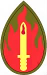 63rd Infantry Division.png