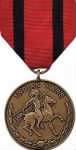 Indian Campaign Medal.png