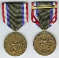 Cuban_Pacification_Medal_-_US_Marine_Corps.jpg