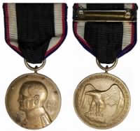 Army of Occupation of Germany Medal.png