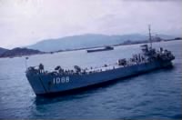 USS LST-1088.jpg