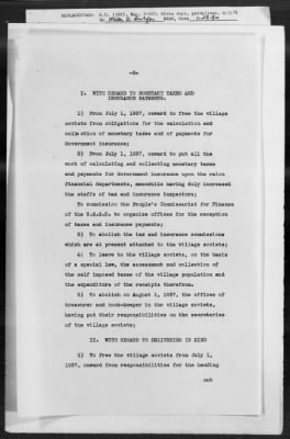 Thumbnail for Government: Recognition, Constitution, Citizenship, Political Rights, Territories, Civil Service, Foreign Agents, Flag, Passports And Visas > 861.01/1991-861.01B/20