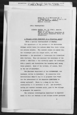 Thumbnail for Government: Recognition, Constitution, Citizenship, Political Rights, Territories, Civil Service, Foreign Agents, Flag, Passports And Visas > 861.01/1991-861.01B/20