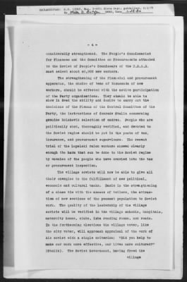 Thumbnail for Government: Recognition, Constitution, Citizenship, Political Rights, Territories, Civil Service, Foreign Agents, Flag, Passports And Visas > 861.01/1991-861.01B/20