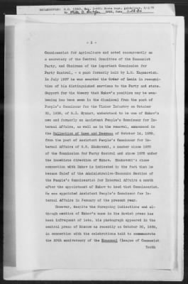 Thumbnail for Government: Recognition, Constitution, Citizenship, Political Rights, Territories, Civil Service, Foreign Agents, Flag, Passports And Visas > 861.01/1991-861.01B/20