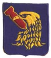 96th Bombardment Group, Heavy patch.jpg
