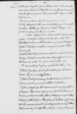 Transcript Journals, 1775-79 > May 14, 1776-Sept. 2, 1777 (Vol 5)