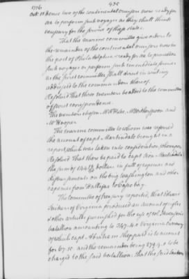 Thumbnail for Transcript Journals, 1775-79 > May 14, 1776-Sept. 2, 1777 (Vol 5)