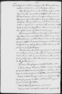 Transcript Journals, 1775-79 > May 14, 1776-Sept. 2, 1777 (Vol 5)