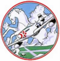 339th Fighter Group emblem.jpg