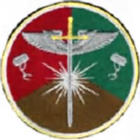 596th Bombardment Squadron patch.png