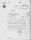 Pola Negri (#202600-2436-1) - Page 1