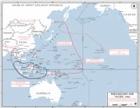 Invasion and Occupation of Malaya Begin WW II in the Pacific 12/7/1941