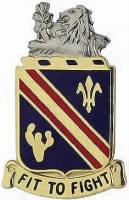 152nd Infantry Regiment.png
