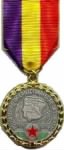 Medal_of_the_International_Brigades.jpg