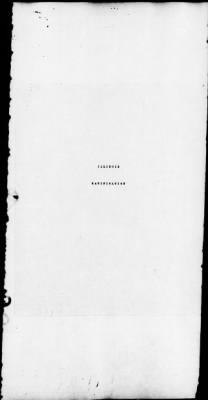 XIII, Abolishing Slavery, 1913 > Illinois