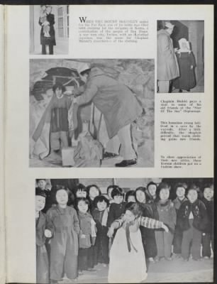 1953 > Page 23