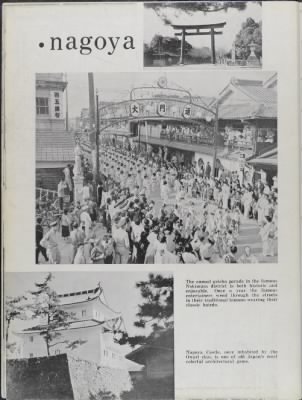 1953 > Page 24