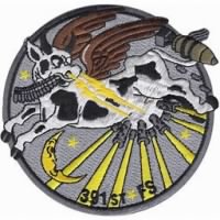 391st Fighter Squadron patch (unofficial, WWII).jpg