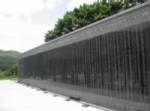 Taiwan-POW-Memorial-Wall-2b.jpg