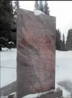 99thID-NORSO-Monument-at-TN-Pass_WEBP Image, 469 × 625 pixels.jpg