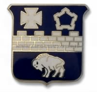 Thumbnail for 17th-infantry-regiment-unit-crest-16852.png