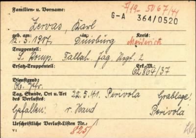 Karl > Zervas, Karl (G-A 364/0520)