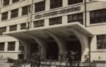 172 Station Hospital Sendai Honshu Japan 1949.jpg