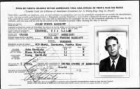 Allen Virgil Hardisty, Rio de Janeiro, Brazil, Immigration Cards, 04Jun1962 adj