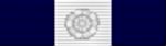 Thumbnail for Conspicuous Gallantry Medal ribbon until 1921 with bar