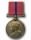 Thumbnail for Coronation (Police) Medal (1902)