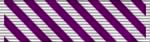 Distinguished Flying Medal ribbon (post 1919)