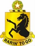 112armorregt emblem tmd.texas.gov.jpg