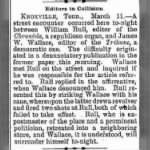James W Wallace 1882  Street Altercation w Wm Rule.JPG