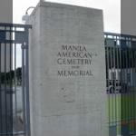 manila-photo-entrance1.jpg