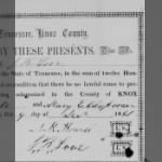 Mary E Chapman 1861 to N C Howell Marr Bond.jpg