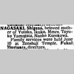 Obituary for Shigeno Nagasaki